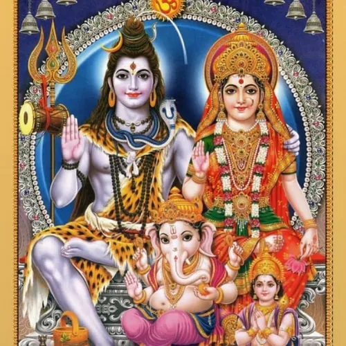 BHAGWAN BHAKT
