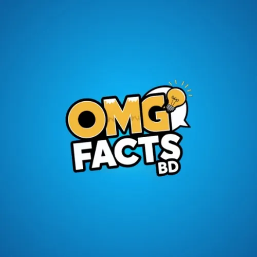 OMG FACTS BD