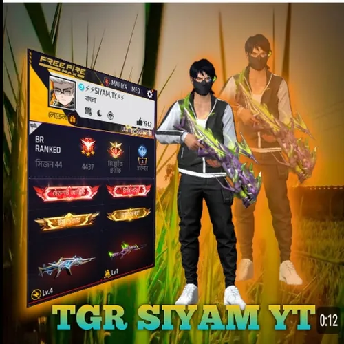 TGR SIYAM YT 