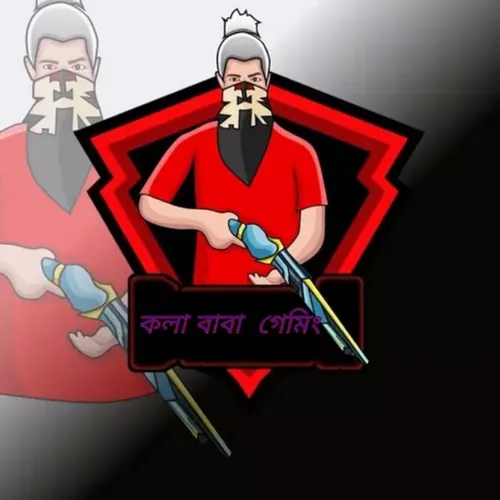 😈কলা বাবা গেমিং 😈