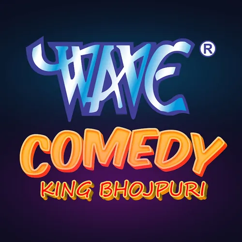 Comedy King Bhojpuri