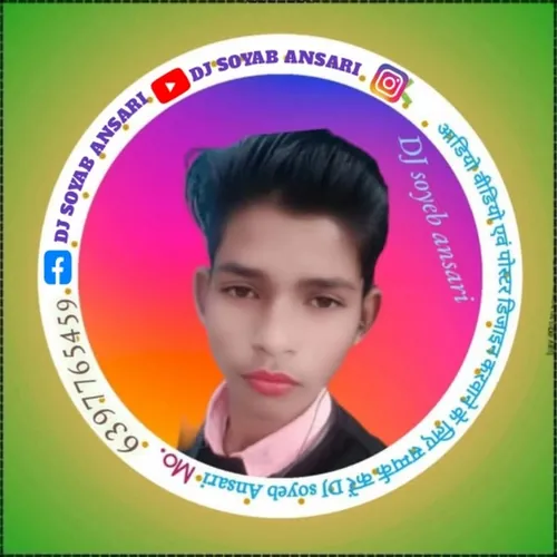 Dj soyab Dj soyab ansari