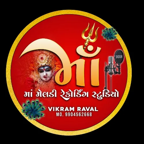 MAA Meldi Recording Studio Bhavnagar 2