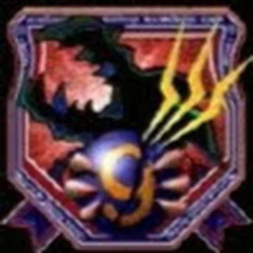 Nine Breaker
