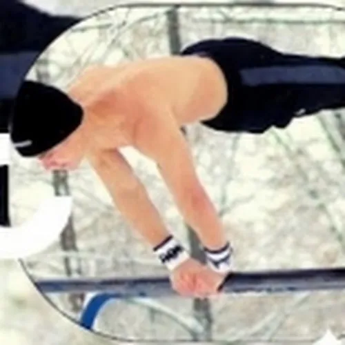 COLD WORKOUT