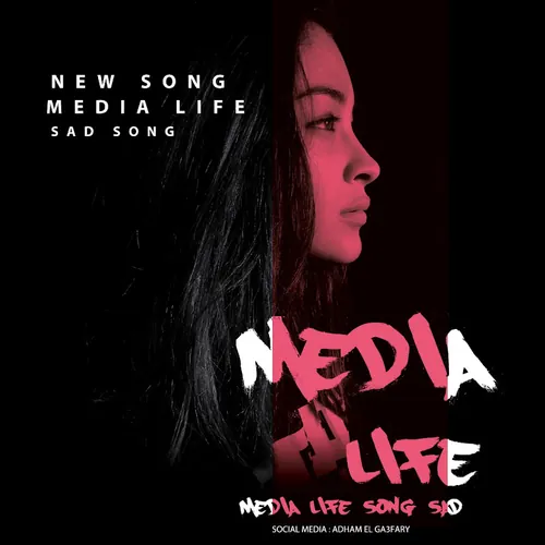 Media Life / ميديا لايف