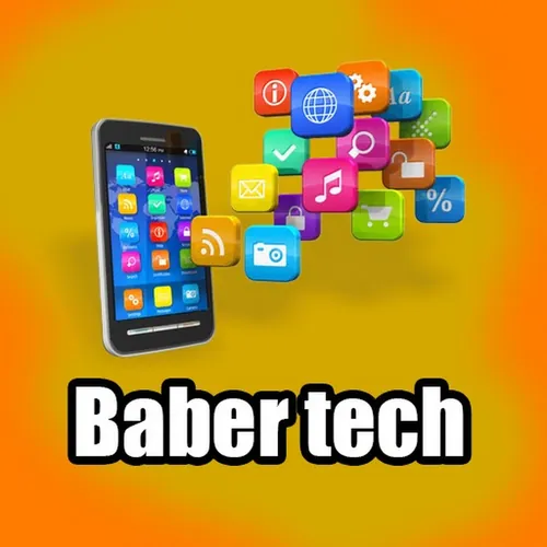 baber tech