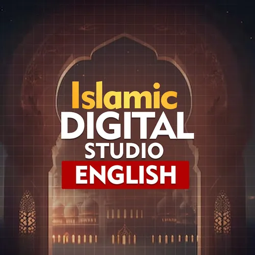 Islamic Digital Studio English