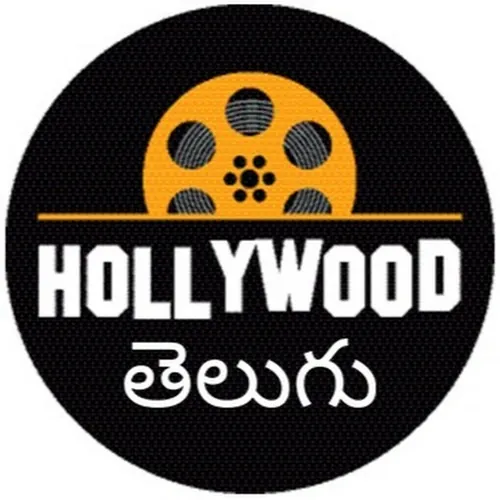 Hollywood Telugu