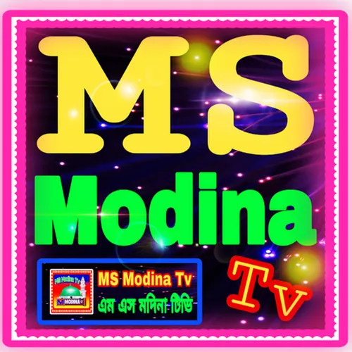 MS Modina Tv