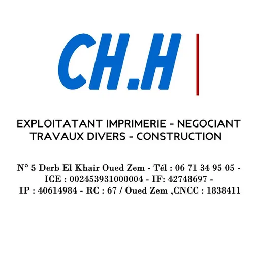 cherkaoui hakimi