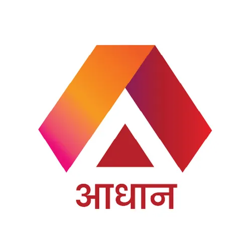 Aadhan हिंदी