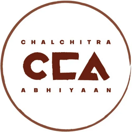 CCA - ChalChitra Abhiyaan