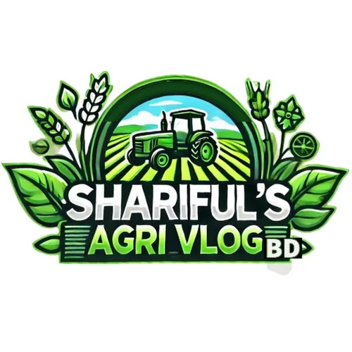 Shariful AGRI VLOG BD
