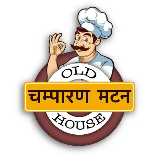 Old Champaran Mutton House