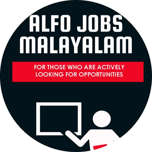 Alfo Jobs Malayalam