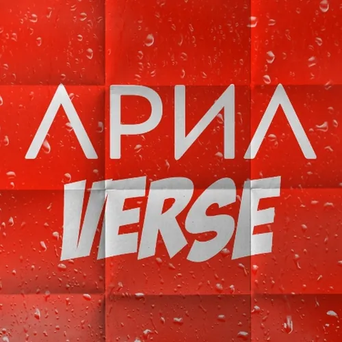 Apna Verse