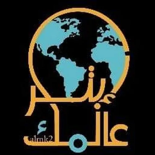 ابتكر عالمك ALMK2