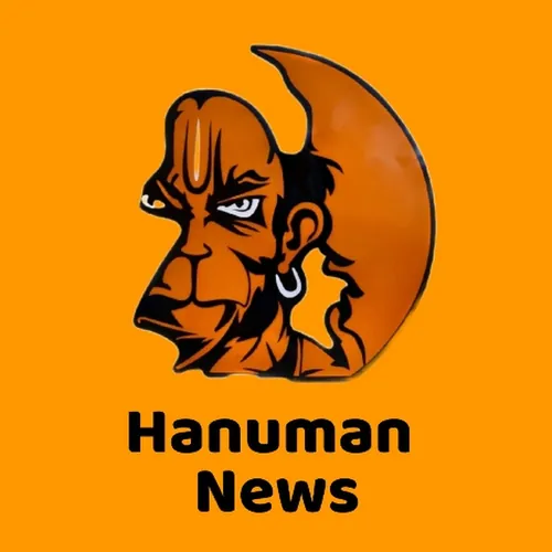 Hanuman News 