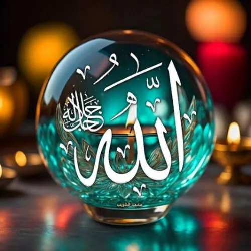 BD Islamic challan 123