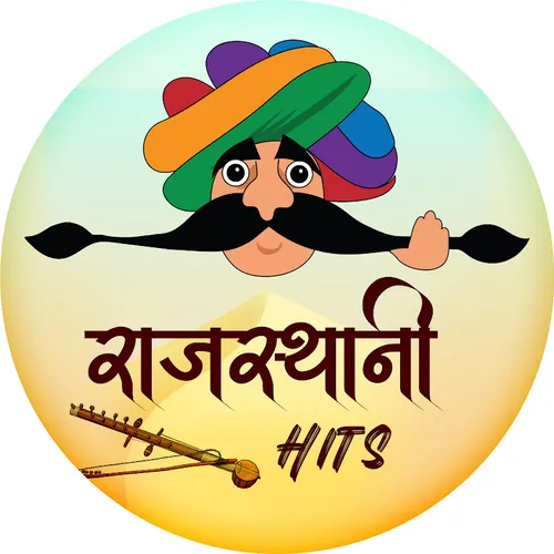 Rajasthani Hits