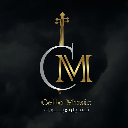Cello Music - تشيلو ميوزك