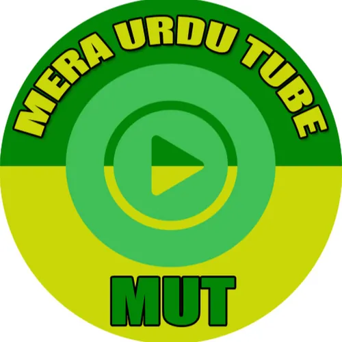 Mera Urdu Tube