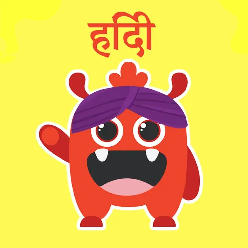 BingGo Leaders Hindi – बच्चों के लिए शैक्षिक वीडिय