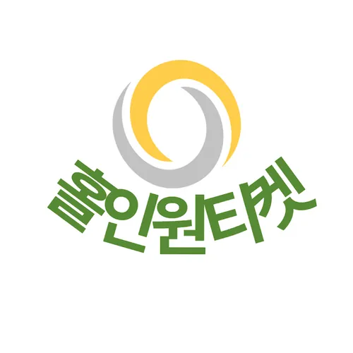 소액결제 현금화는 홀인원티켓m