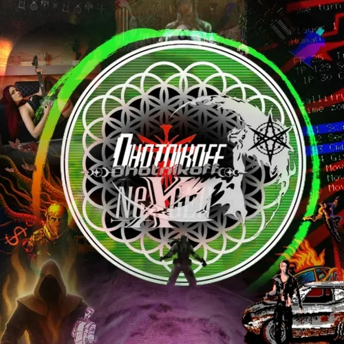 OhotnikoffNextGenAc¡ɗ )ꙮ(