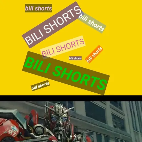 bili shorts