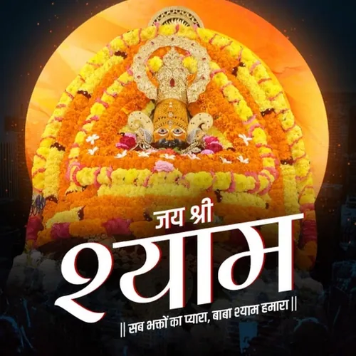 Shyam_sawara_khatu_wala