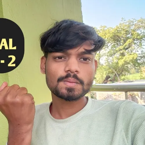 Prince 2.0_