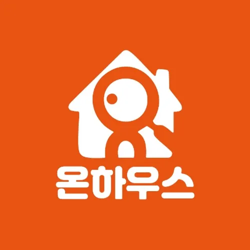 온하우스