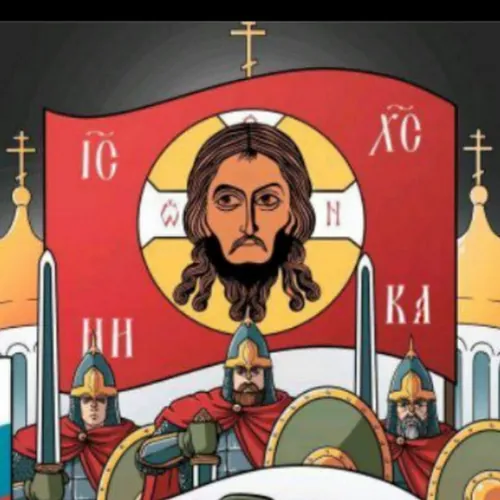 Warrior of ICXC