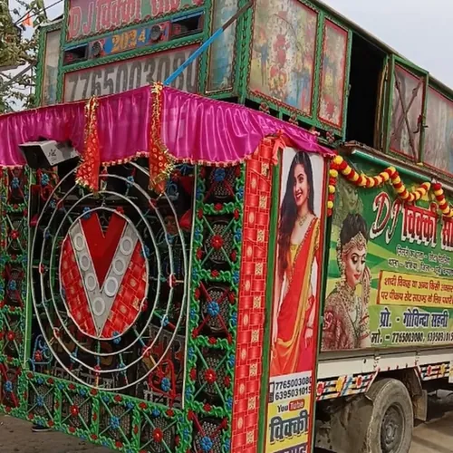 Vicky sound ( chakia paithania