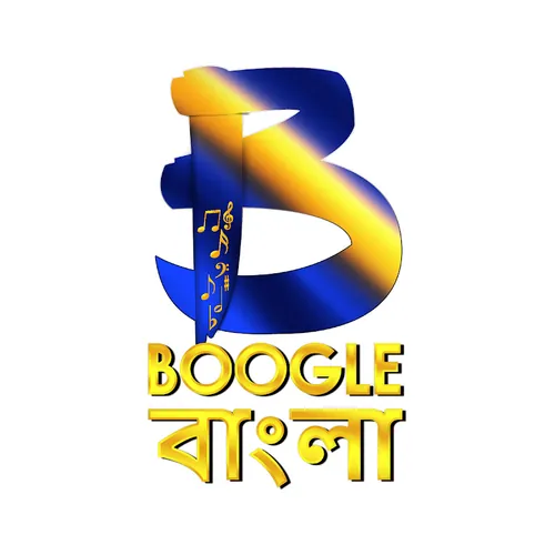 Boogle বাংলা