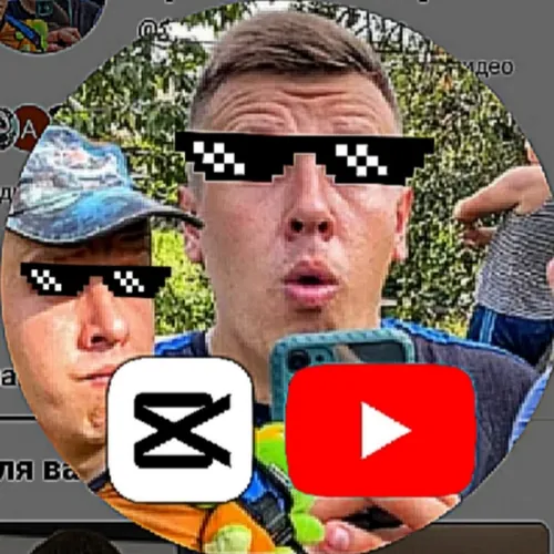 Фанат LavrenSem братики и Борька