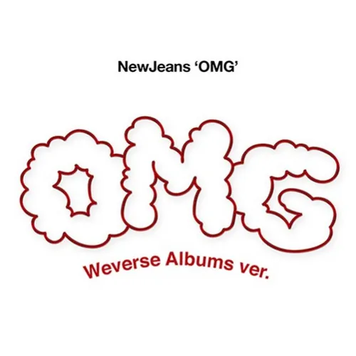 NewJeans