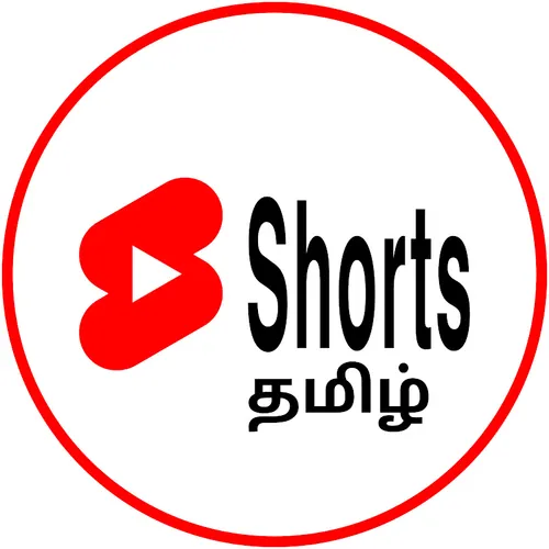 Shorts Tamil