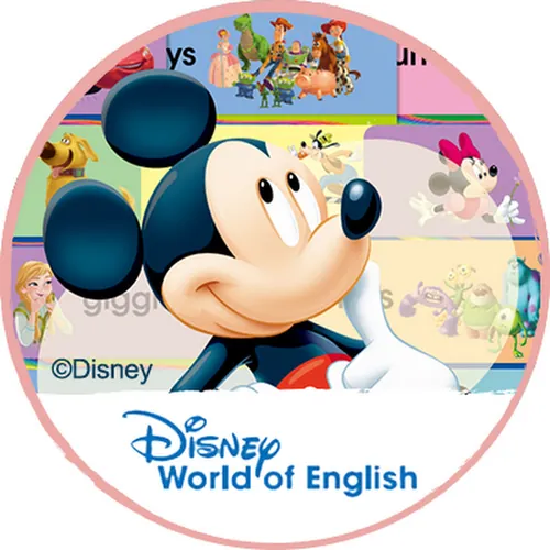 ディズニー英語システム
