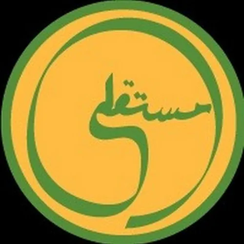 Kursus Bahasa Arab Online