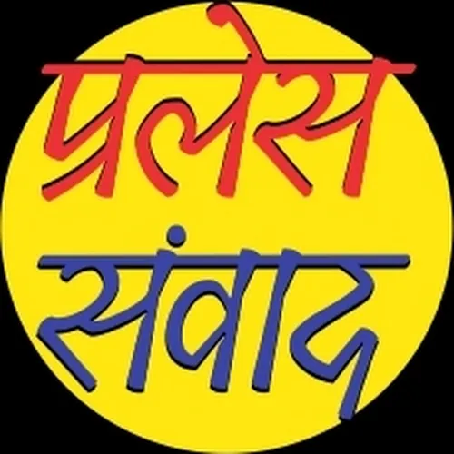 PWA India 
