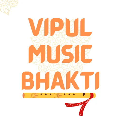 Vipul Music Bhakti