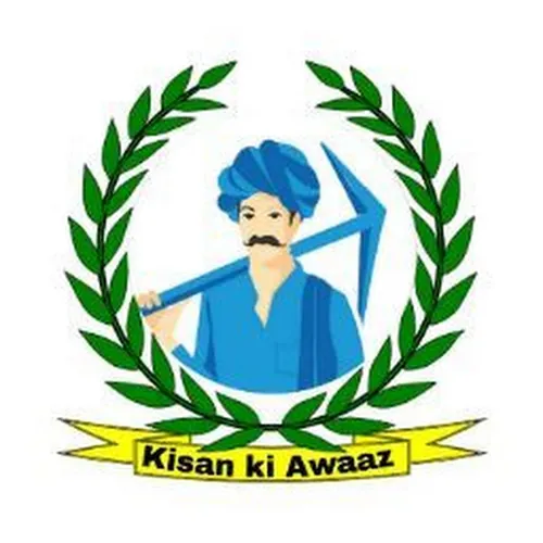 Kisan ki awaaz