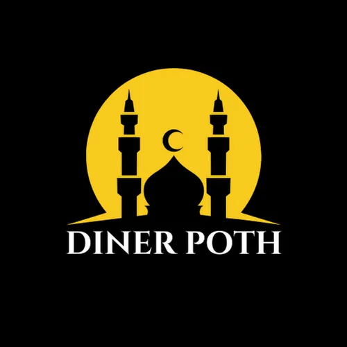 Diner Poth