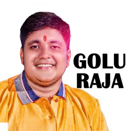 G R Presents