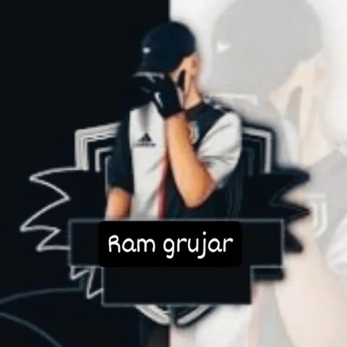 Ram Grujar