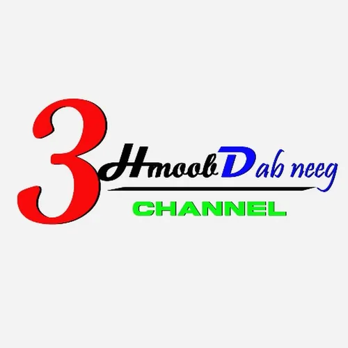 3hmoobdabneeg channel
