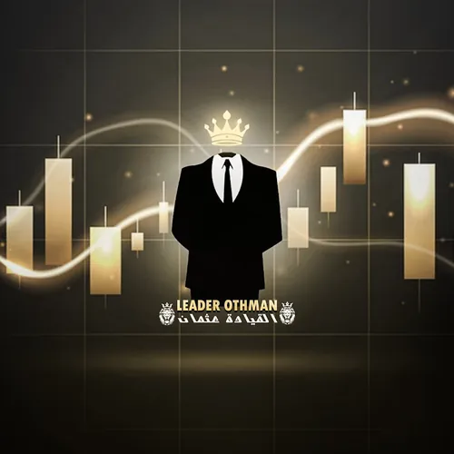 LEADERS OF TRADING